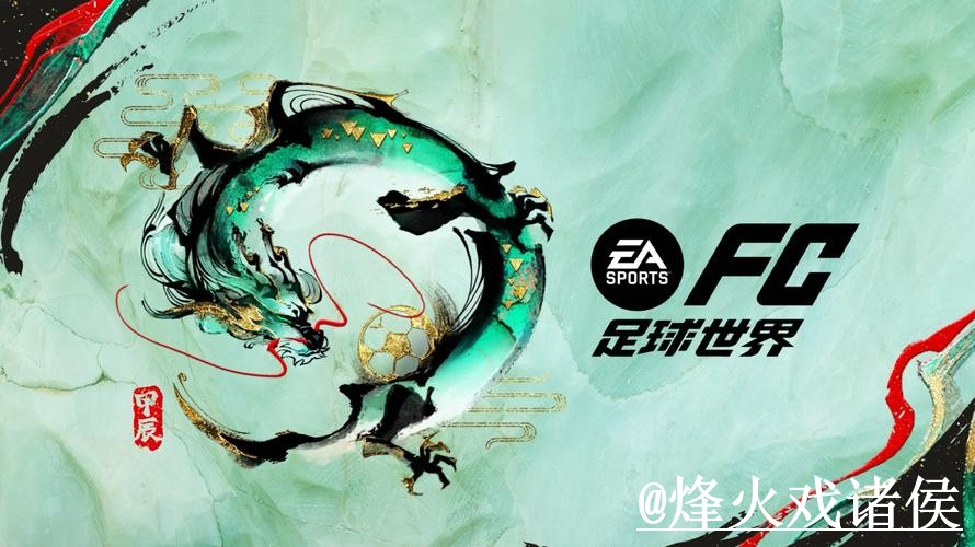 美加墨世界杯滚球APP操作说明,盘口判断和新手入门怎么处理 美加墨世界杯滚球APP操作说明,盘口判断和新手入门怎么处理