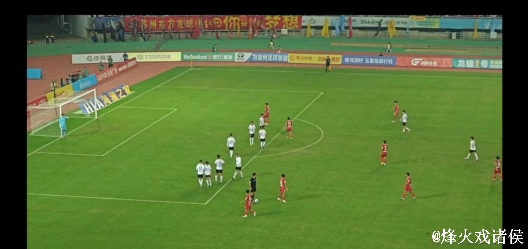 2026世界杯在线直播选择经验，备用网址和APP观看参考