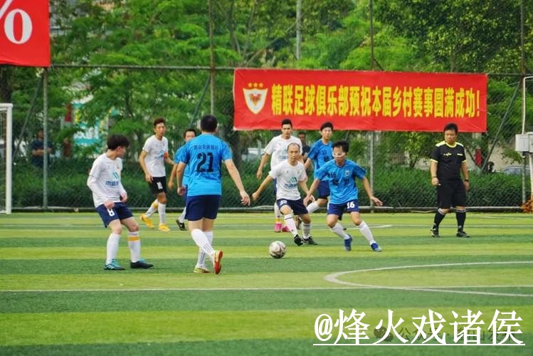2026世界杯在线直播选择经验，备用网址和APP观看参考