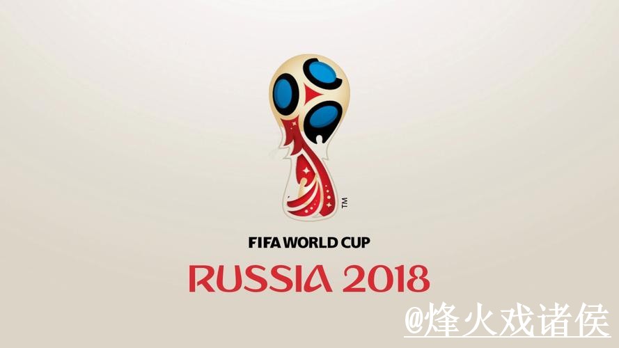 美加墨世界杯滚球注意事项,临场变化和入口选择整理 美加墨世界杯滚球注意事项,临场变化和入口选择整理