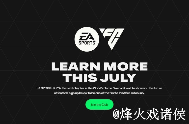 美加墨世界杯APP下载整理,官网入口和网页版对比说明 美加墨世界杯APP下载整理,官网入口和网页版对比说明